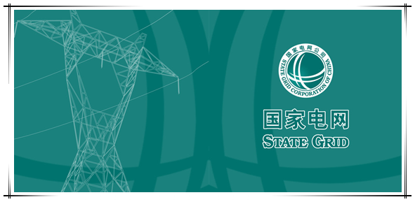 賀國(guó)泰集團(tuán)與梅泰諾股份開啟全國(guó)戰(zhàn)略合作