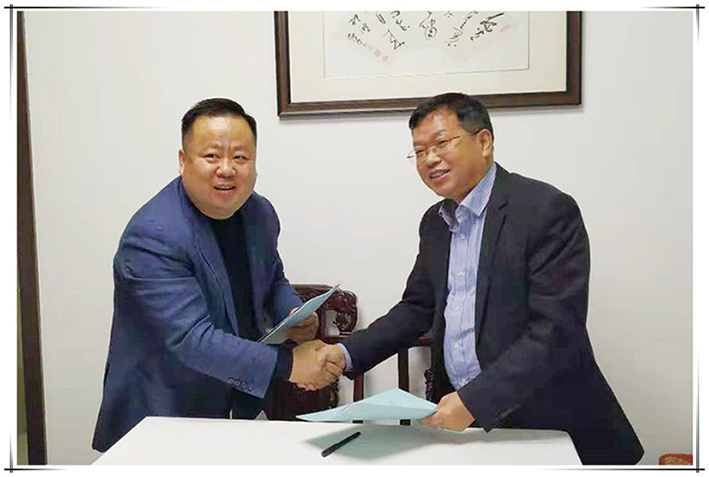 賀國泰集團(tuán)啟動國家級實驗室單位升級建設(shè)