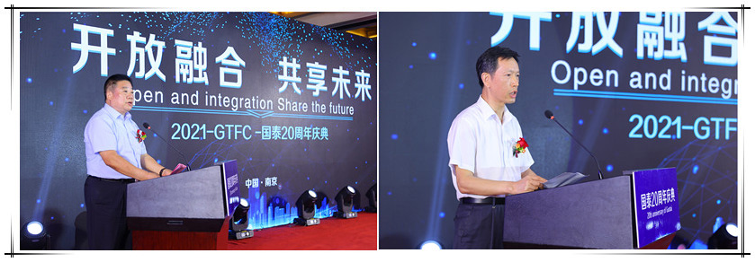 消防、人防協(xié)會(huì)圖片2.jpg